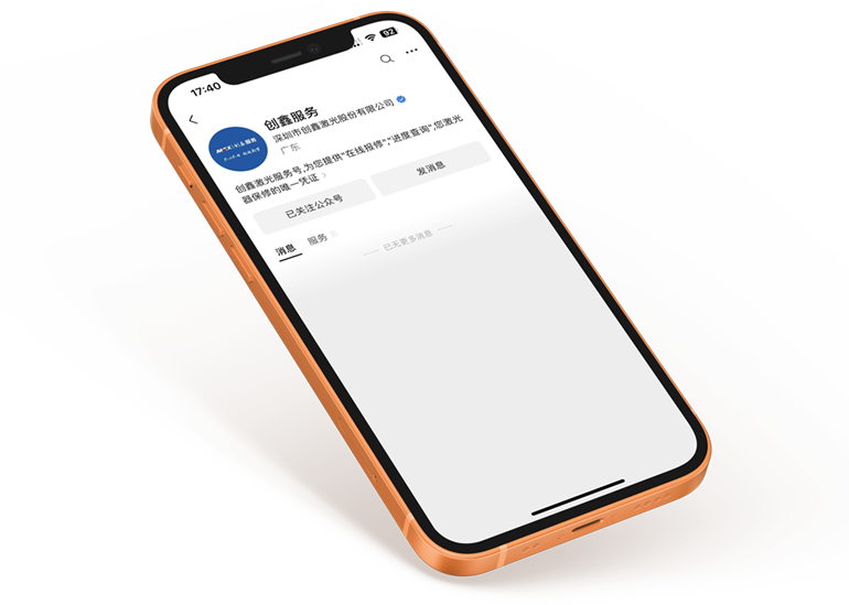 太阳GG·(中国区)官方网站